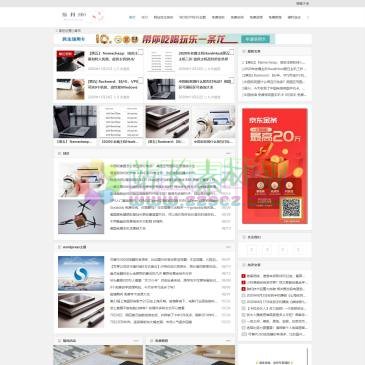 福利SEO（www.freettm.com），免费ttm专门收集发布最新免费资源，提供包括免费云主机、免费vps、免费域名、美国空间等丰富资源，好东西大家一起分享。