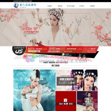 靓人古风摄影