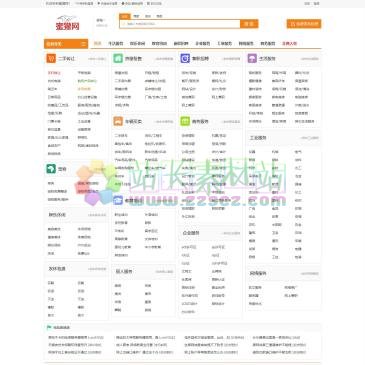 蜜獾网（www.mihuanwang.com），蜜獾网是更大的分类信息免费发布及查询平台。蜜獾网让您发现更多更全的分类信息，行业分类信息,产品分类信息等分类信息大全尽在蜜獾网生活分类信息。