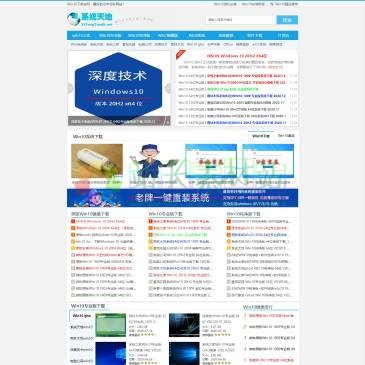 Win10系统天地（网址：www.xitongtiandi.net）