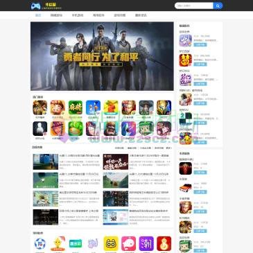 华信游（网址：www.sinotrust.cn）
