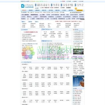 2134网站目录（www.2134.com.cn），