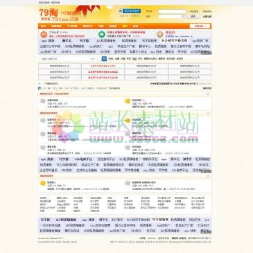赚客吧