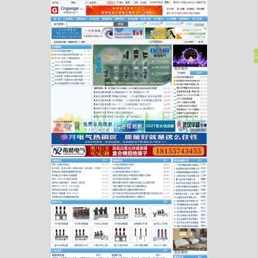 中国电气网