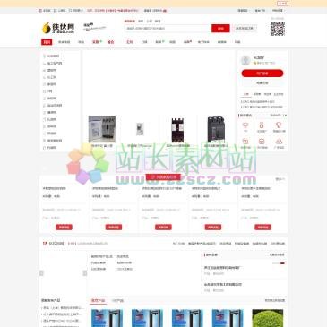 生意多（网址：www.31duo.com）