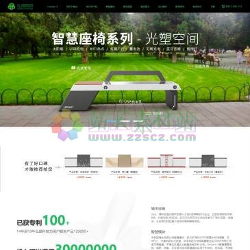 北京弘璟科技（www.yl1588.com），