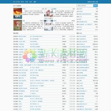 四六中文网（www.46txt.com），四六中文网www.46txt.com免费提供玄幻魔幻,武侠仙侠,灵异侦探,轻小说,校园言情在线无弹窗阅读,欢迎您的来访!