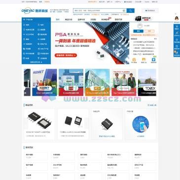 唯样商城（www.oneyac.com），唯样商城是一家国内外200多家品牌授权代理合作的电子元器件商城，拥有1000多平方米的自营现货仓库，全面满足客户紧缺物料、小批量、样品申请等采购需求。