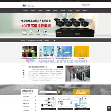 南昌景旭安防（网址：www.ncjiankong.com）