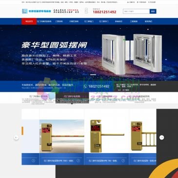 苏州昆起智能科技（网址：www.szkqzn.com）