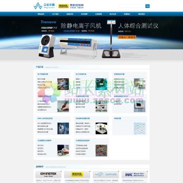苏州众业电子（www.jszhongye.com.cn），苏州众业电子有限公司是上等的直流电源供应器，LCR测试仪，接地电阻测试仪，直流电源供应商，主要经营产品有：直流电源供应器，LCR测试仪，接地电阻测试仪，直流电源，耐压测试