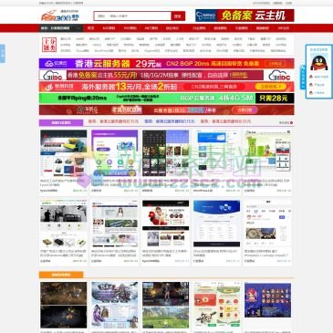 ASP300源码下载（www.asp300.vip），