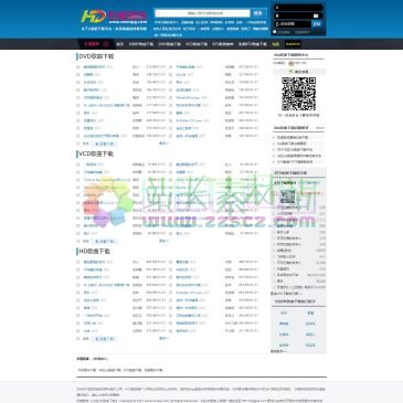 好碟歌库网（网址：www.mvmpg.com）