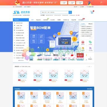 深铭易购（www.szsmyg.com），深铭易购是国内领先的电子元器件采购网上商城，是一个电子元器件、电子元件采购和批发的交易平台。商城共有包含电阻、电容、芯片、储存器、驱动器、晶体管、二极管等在内的数