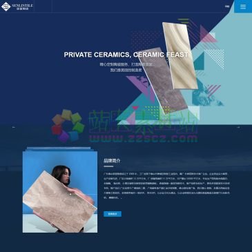 佛山森蓝陶瓷（网址：www.senlantc.cn）
