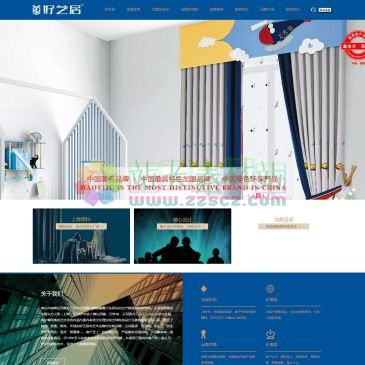佛山好艺居窗帘（网址：www.hyjby.com）