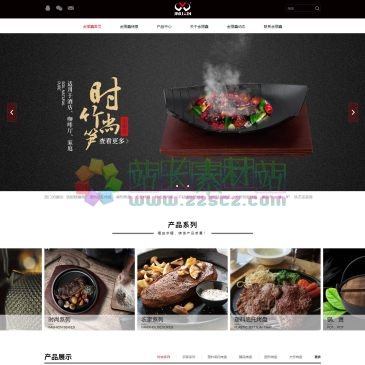 永康市金丽鑫酒店用品（网址：www.ykjinlixin.com）
