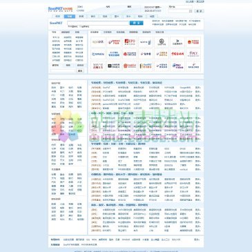SooPAT专利网址导航（www.soopat.com.cn），SooPAT专利网址导航——最专业权威的专利网址导航。包含专利检索、特色检索、专利申请、专利交流、专利交易、学术搜索、商标、版权等上百个分类的优秀站点，提供最简单便捷的知