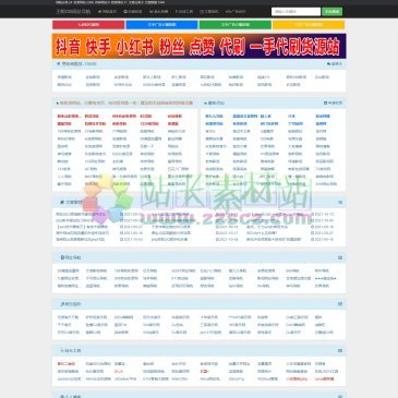 王朝235网址导航