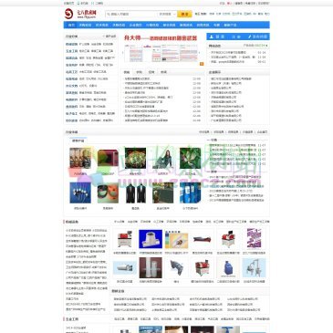 七八供求网（网址：www.78gq.com）