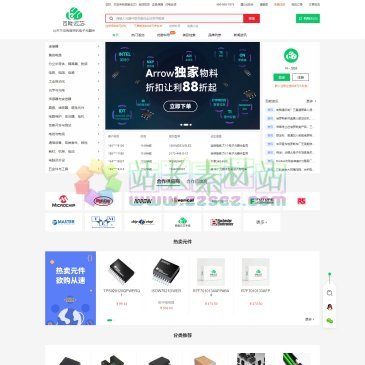 百能云芯