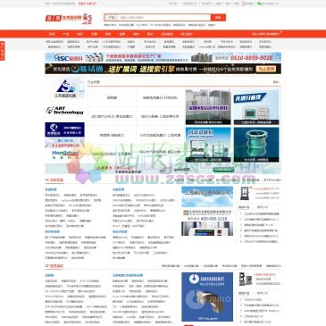 仪表展览网（www.18show.cn），