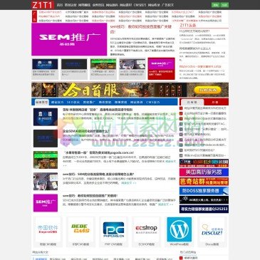 Z1T1站长网（www.z1t1.com），