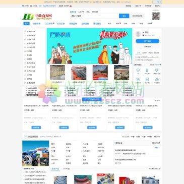 华北商务网（www.hbsw68.com），华北商务网专业的B2B电子商务平台，旨在传递百业资讯，服务百姓生活，是一个汇集免费供应求购,人才招聘、企业黄页,企业名录、产品发布、行业资讯、网站推广于一体,欢迎企业商家