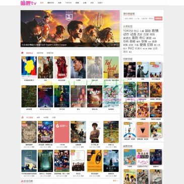 嘀哩TV（网址：www.dlitv.com）