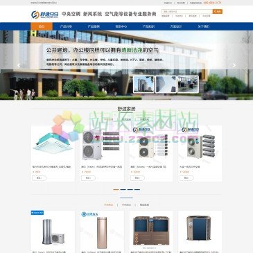 舒逸99网（网址：www.shuyi99.com）