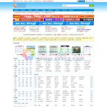01分类目录（www.01mulu.com），01分类目录-免费收录各地区行业优秀网站的中文网站目录,提供分类目录网址提交,中文网站目录检索搜索功能,免费推广网站,分享互联网价值所在.
