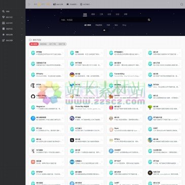BT蚂蚁磁力