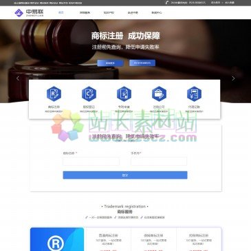 江苏中易科技