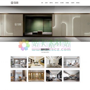 乔金斯整木定制（网址：www.jokins.net）