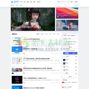 图图博客（www.jxip.net），图图网分享你的互联网快乐，记录每日说说、点评、网站教程、摄影、科技快讯等内容