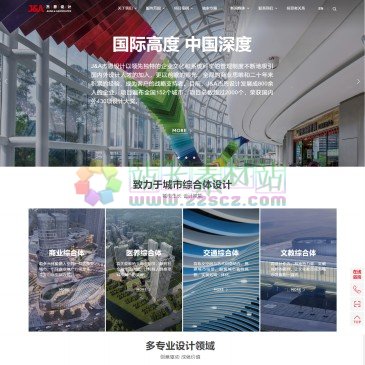 J&A杰恩设计（www.jaid.cn），JA姜峰设计）是目前亚洲最大规模的室内设计公司之一，拥有十余年空间设计经验,云集近700名国际空间设计精英,服务领域涉及综合体设计、商业空间设计、办公空间设计、地产售楼处设