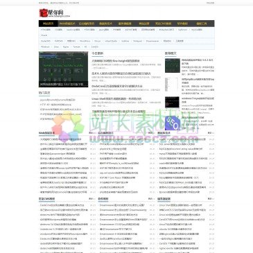 找它帮你网（www.tabangni.com），它帮你网是专门为广大站长解决一些痛点问题，比如从初期的网站需求开始，到网站开发（涉及编程语言的选择，服务器配置等）、网站运营、网站后续规划等等方方面面，遇到的问题