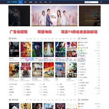 双十电影（www.1010dy.cc），双十电影(www.1010dy.cc)提供免费高清电影，电视剧在线播放，无需下载播放器，及时更新热播日韩剧，欧美剧和综艺节目等。