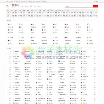炒米网（网址：www.chaomiw.com）