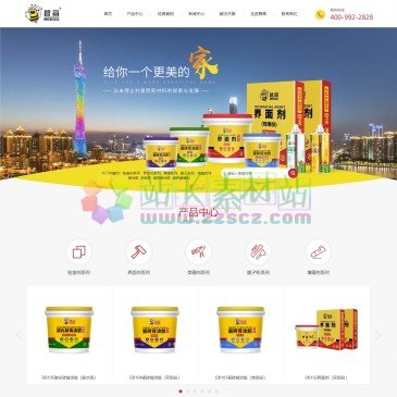 碧高瓷砖胶（www.beego.cn），广州碧高新材料有限公司主营瓷砖背涂胶、岩板胶、界面剂、美缝剂品牌、瓷砖胶、背涂胶、美缝剂、填缝剂等，是瓷砖胶厂、界面剂厂家。成立以来一致专注于研究并解决铝模建筑、