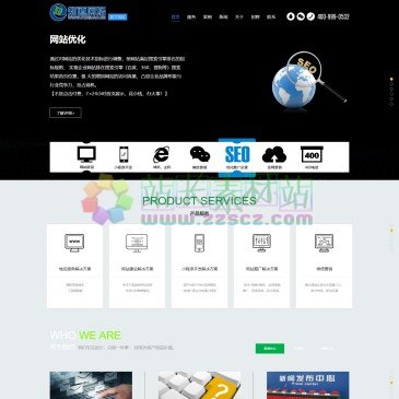 青岛知道网络有限公司（网址：www.zhidaowangluo.com）