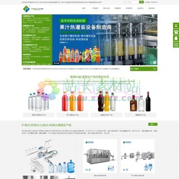 苏州市辰宇包装机械有限公司（网址：www.chenyufilling.com）