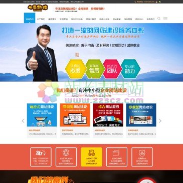 深圳七云科技（网址：www.tlg-sino.com）