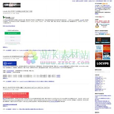VPS侦探（www.vpser.net），VPS侦探是一个致力于美国VPS、国内及其他VPS测试、点评、VPS主机推荐、VPS主机架设、VPS优惠信息、VPS免费试用及VPS代购的信息共享和服务平台，这里将提供您所需要的关于VPS的价值性服