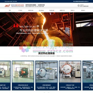 精科诚金属科技有限公司