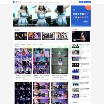 聚秀网（网址：www.ijuxiu.com）