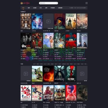 08QT影院（www.08qt.com），08qt影院（www.08qt.com）免费为广大影迷提供在线播放的影视站，涵盖大量免费的VIP电视剧资源、最新上映大片、好看的综艺节目及动漫视频，是一个播放速度快，资源多的免费影视网站。